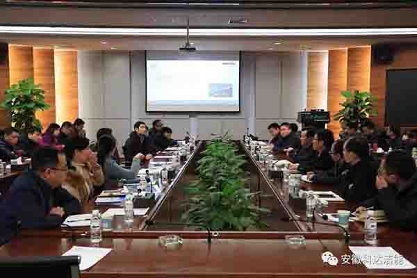 【活動】2018科達潔能安徽基地第四屆“人保杯”體育嘉年華開幕式暨“愛崗敬業(yè)季”一線崗位標兵頒獎儀式盛況空前