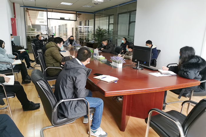 安徽科達(dá)潔能召開2020年復(fù)工會(huì)