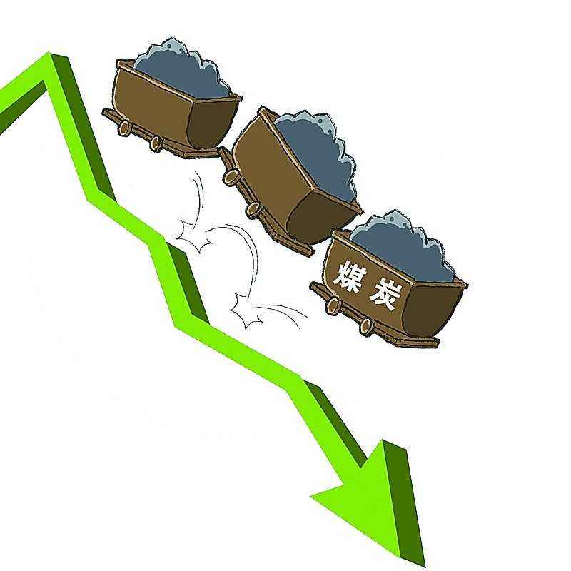 統(tǒng)計(jì)局：4月下旬全國煤炭價格跌幅放緩