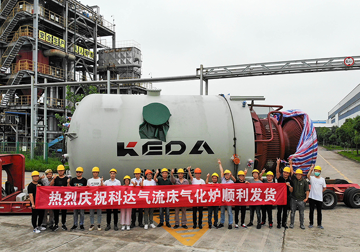 安徽科達(dá)潔能河北田原項目氣流床氣化爐成功發(fā)貨